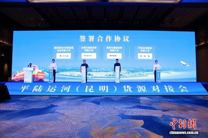 澳客网官网linannuo