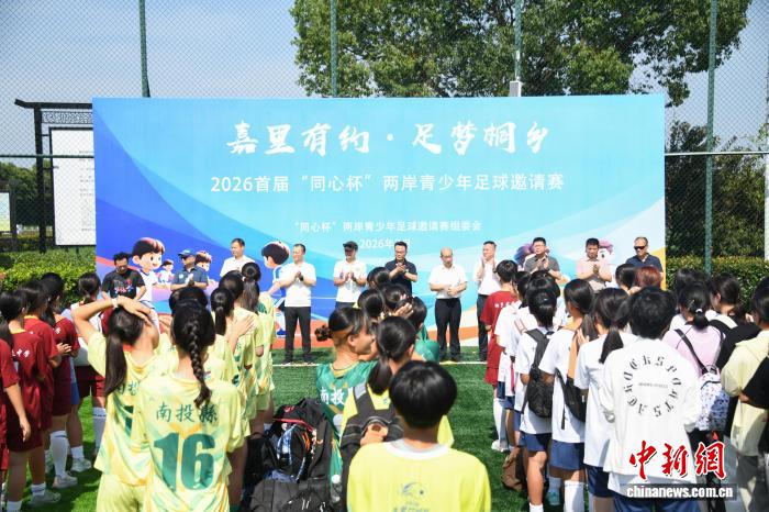 澳客网官网linannuo